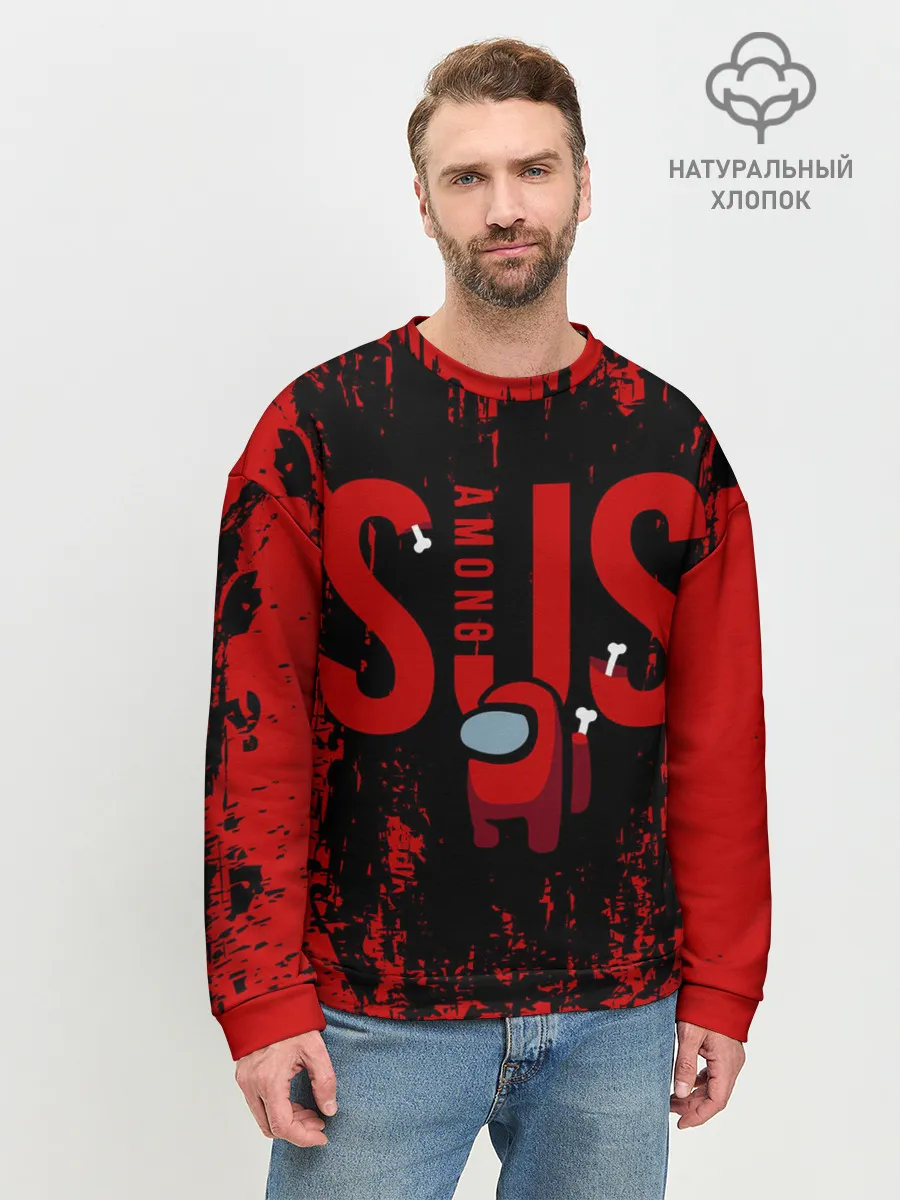 Мужской свитшот базовый / Among Us.