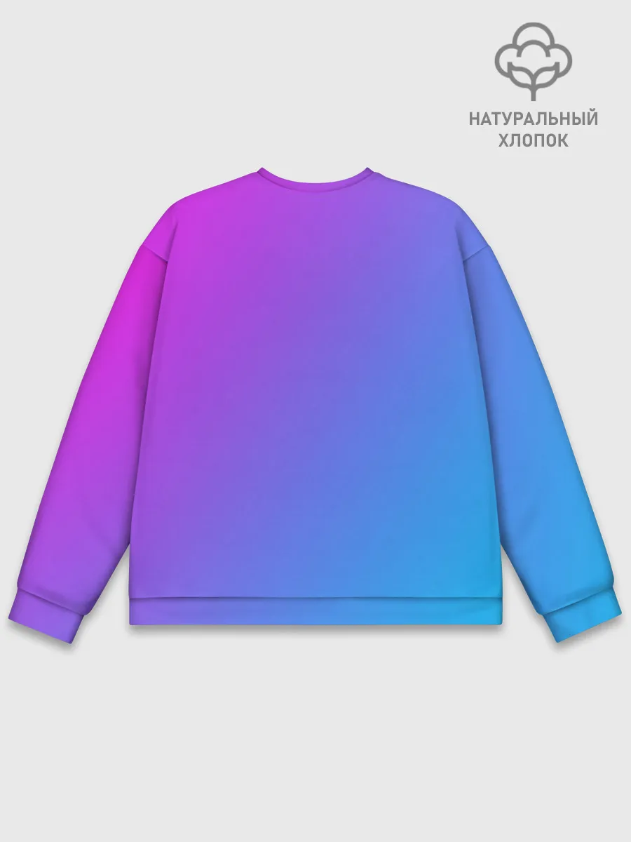 Мужской свитшот базовый / Авокадо