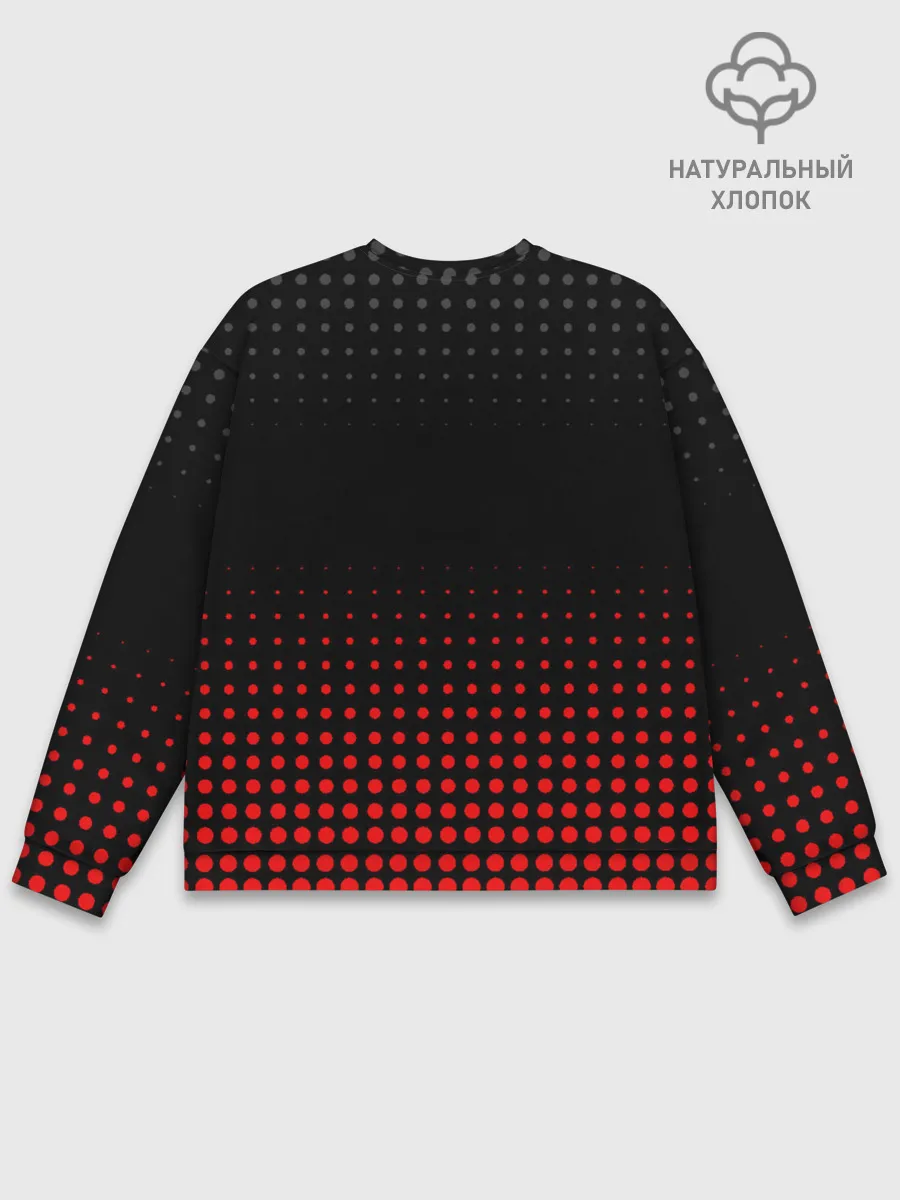 Мужской свитшот базовый / Ведьмак