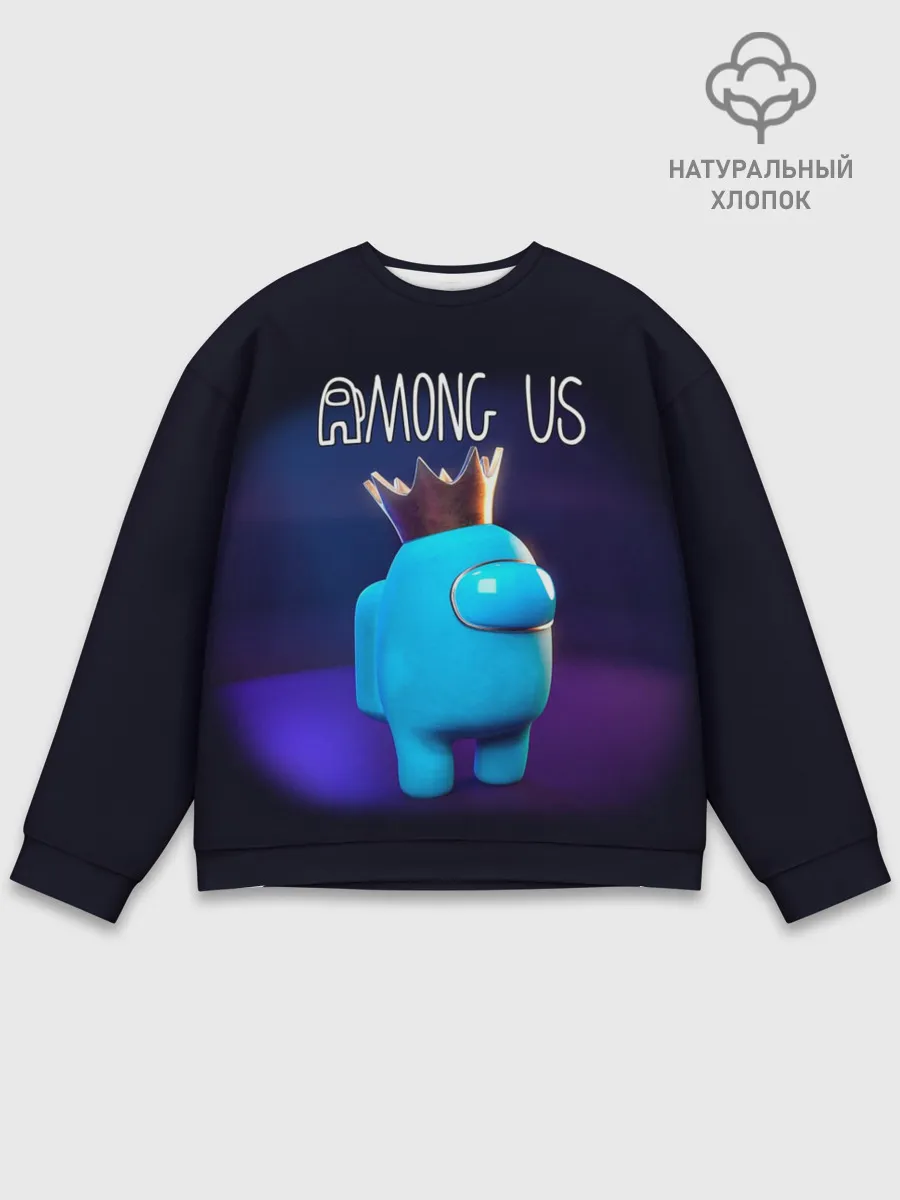 Мужской свитшот базовый / AMONG US