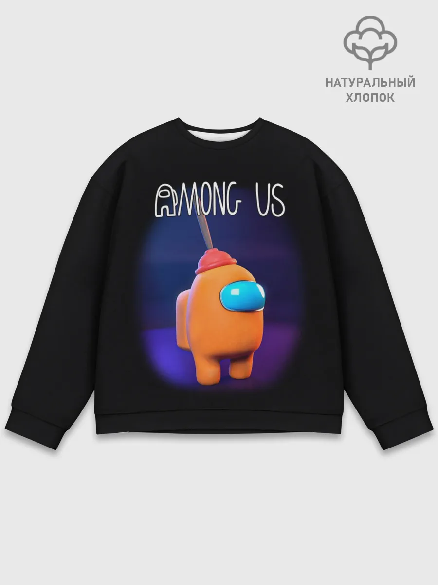 Мужской свитшот базовый / AMONG US