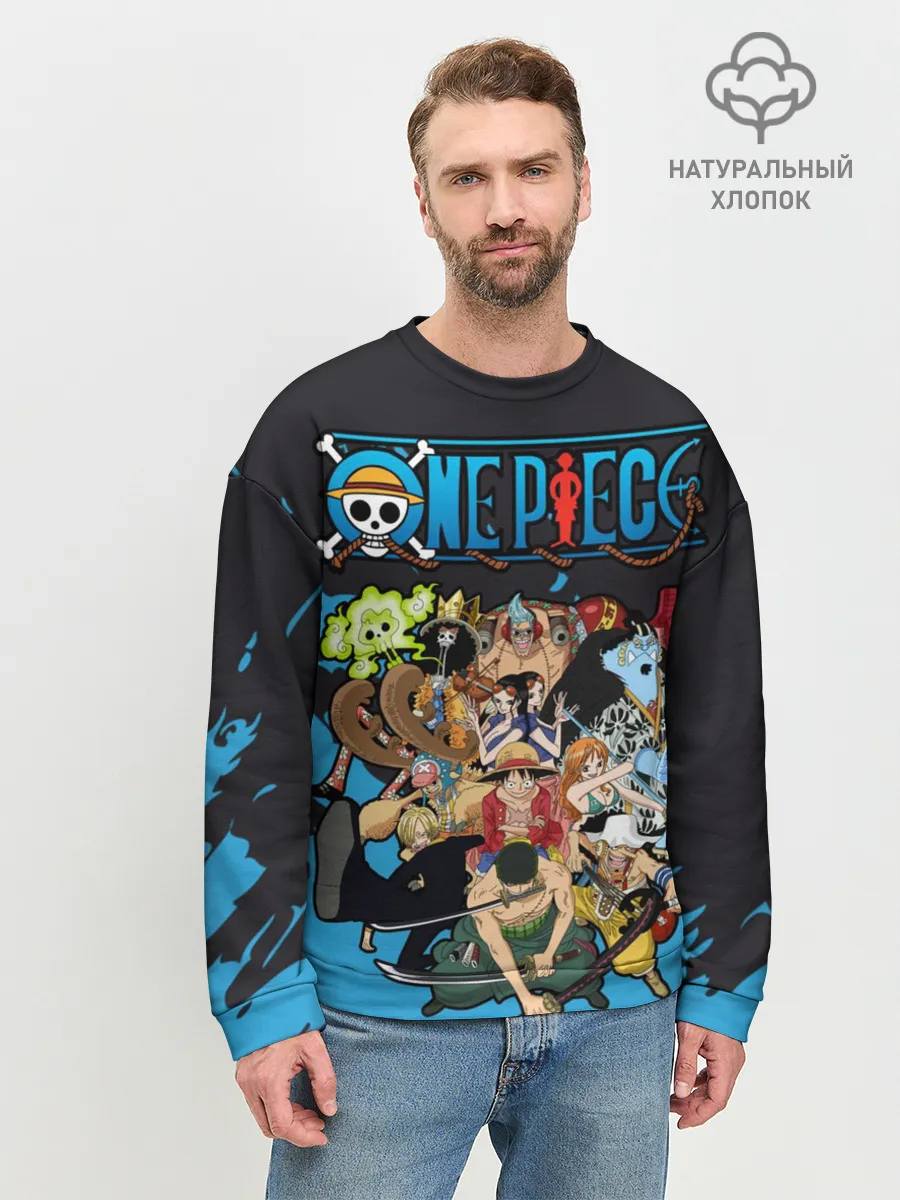 Мужской свитшот базовый / One Piece синий всплеск
