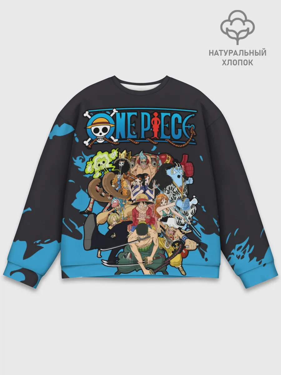 Мужской свитшот базовый / One Piece синий всплеск