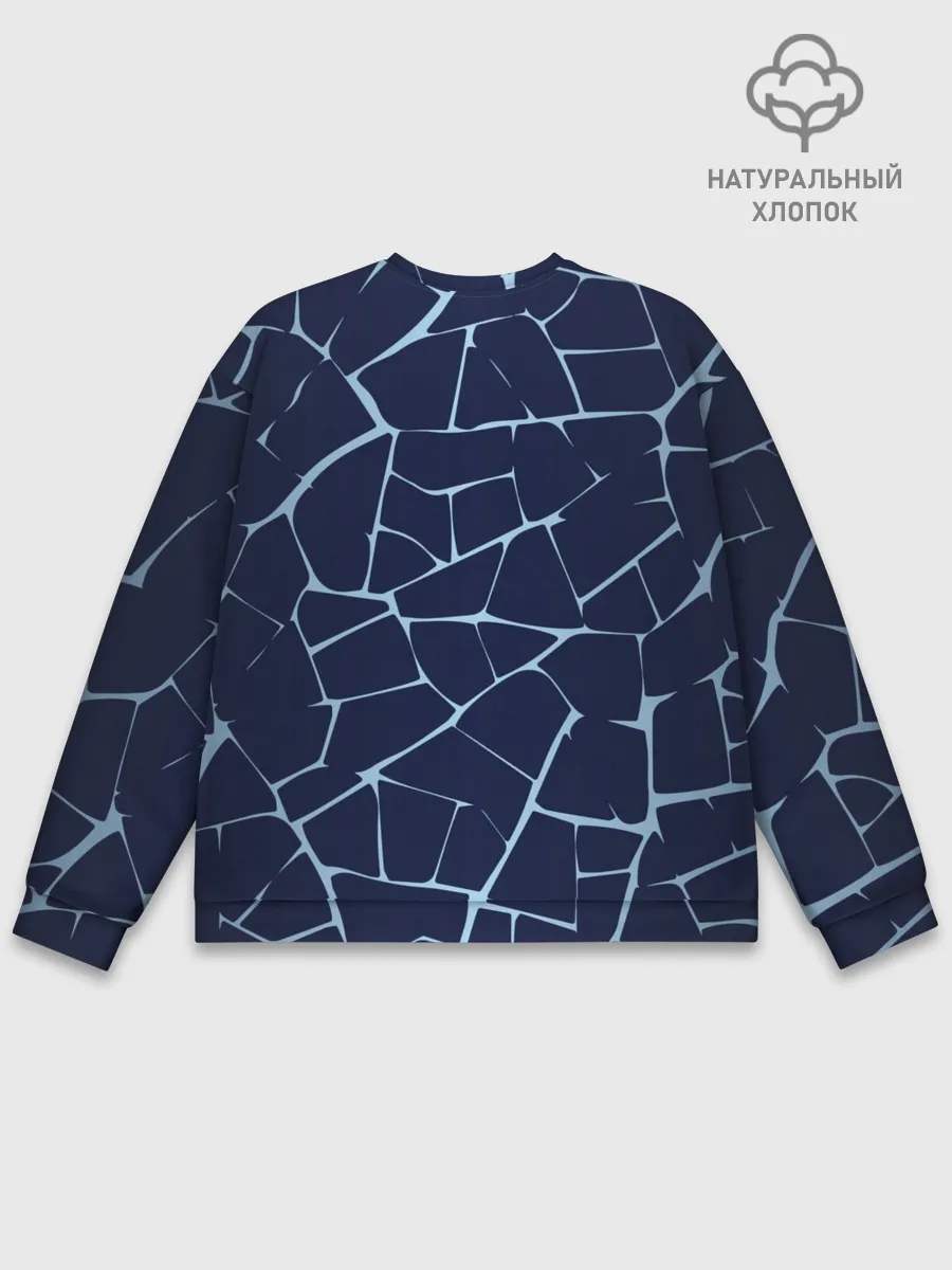 Мужской свитшот базовый / MAN CITY, разминочная 20/21