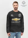 Мужской свитшот базовый / MANCHESTER UNITED 20/21 - AWAY