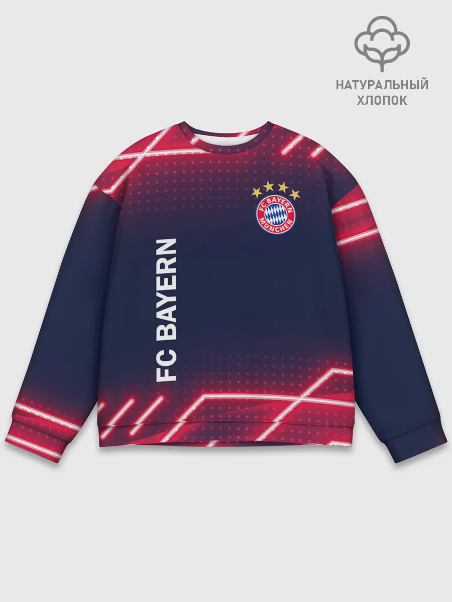 Мужской свитшот базовый / БАВАРИЯ.