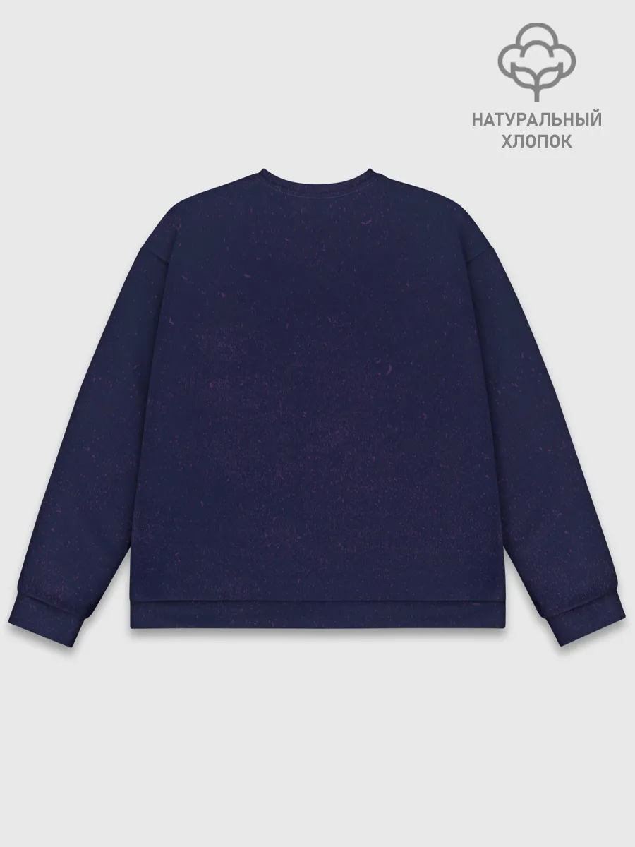 Мужской свитшот базовый / Что мы делаем в тени