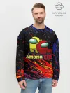 Мужской свитшот базовый / AMONG US.