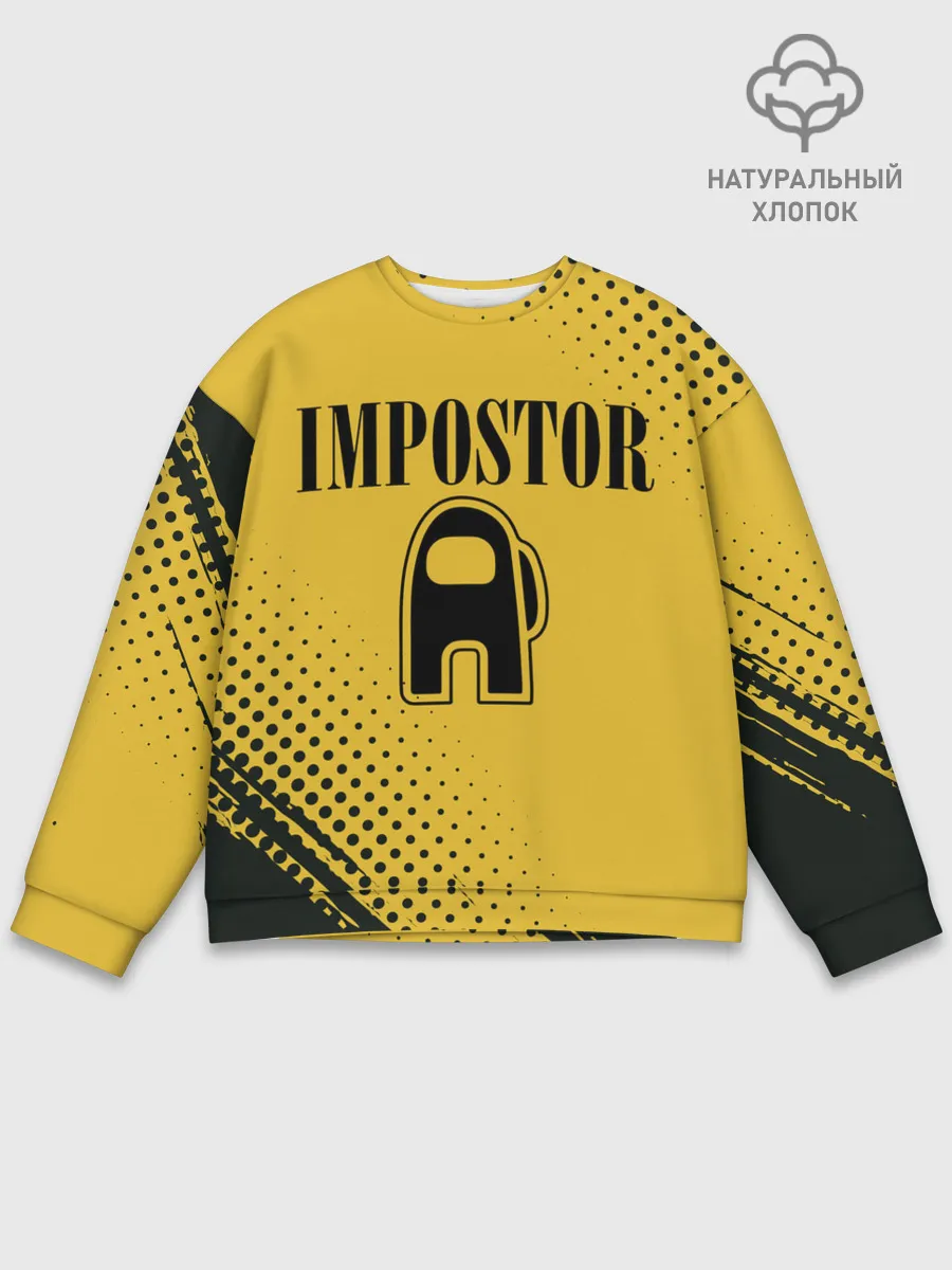 Мужской свитшот базовый / IMPOSTOR / NIRVANA.