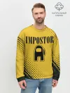 Мужской свитшот базовый / IMPOSTOR / NIRVANA.