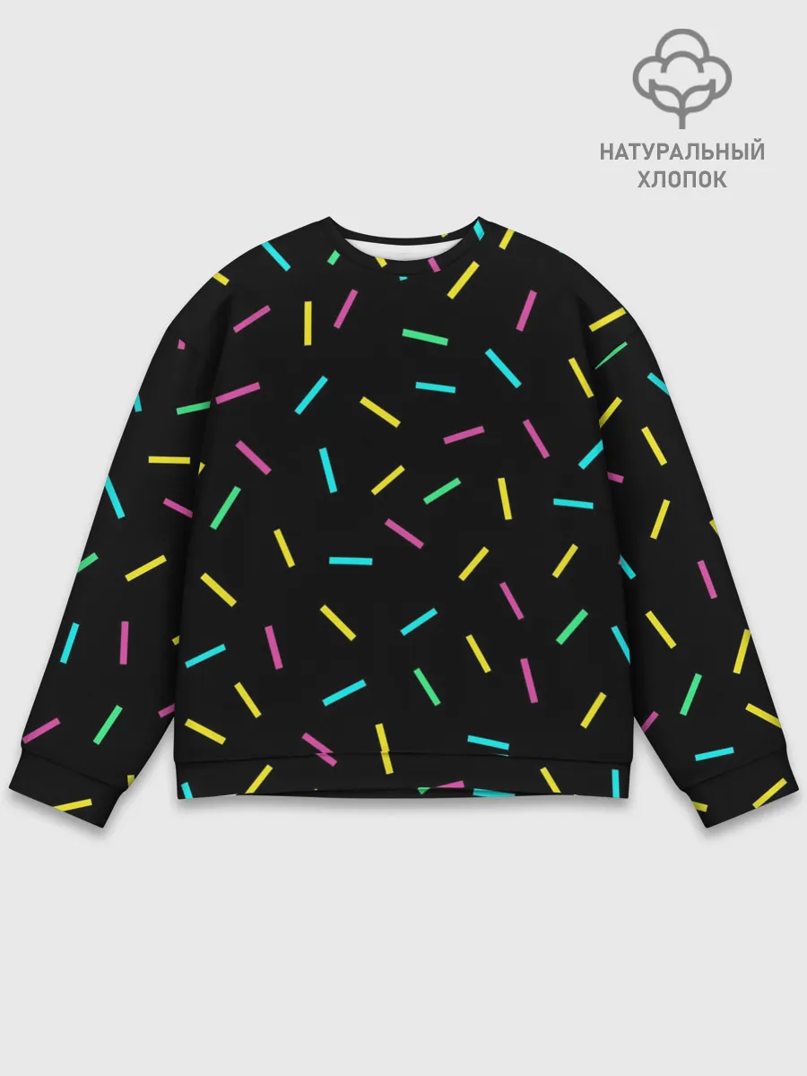 Мужской свитшот базовый / Party