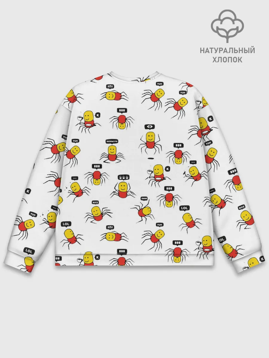 Мужской свитшот базовый / ROBLOX