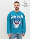 Мужской свитшот базовый / Baby Shark