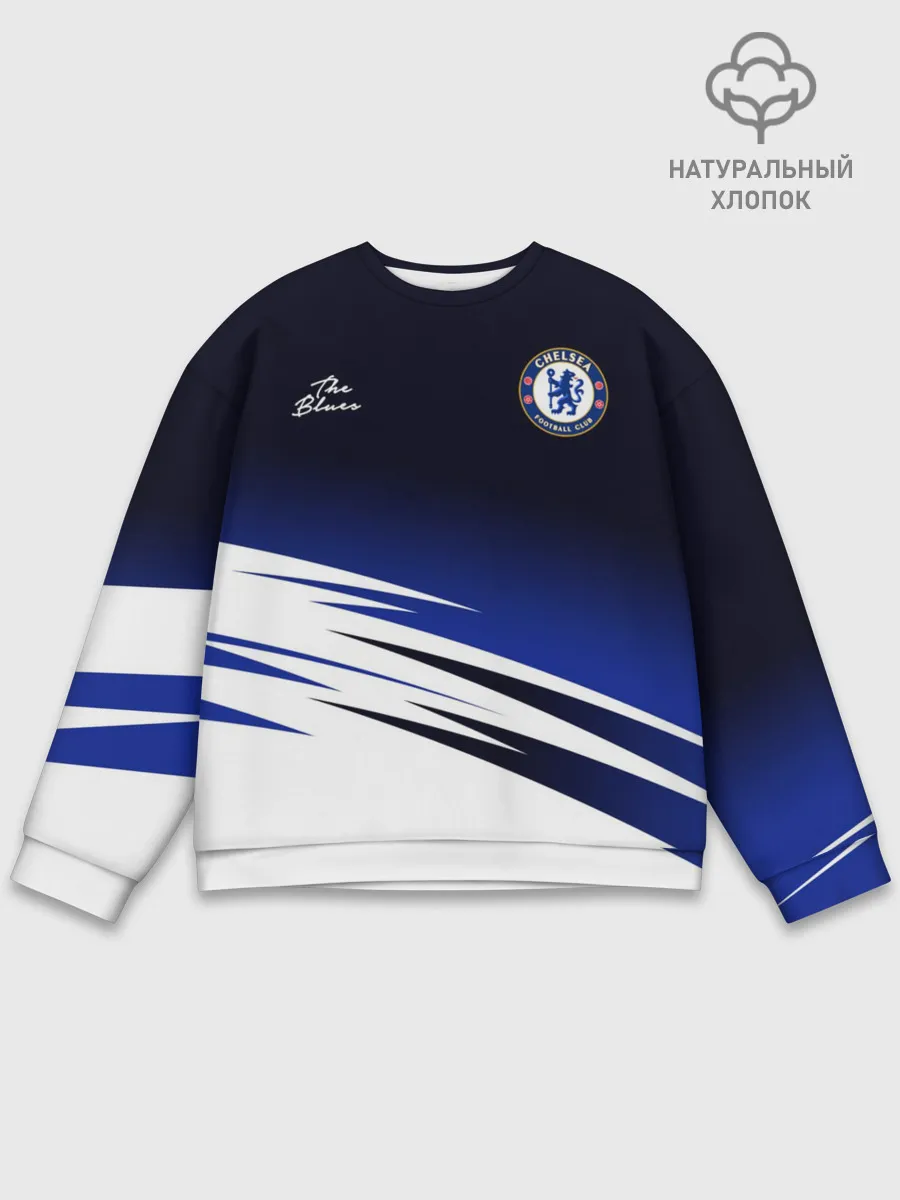 Мужской свитшот базовый / CHELSEA разминочная 19/20