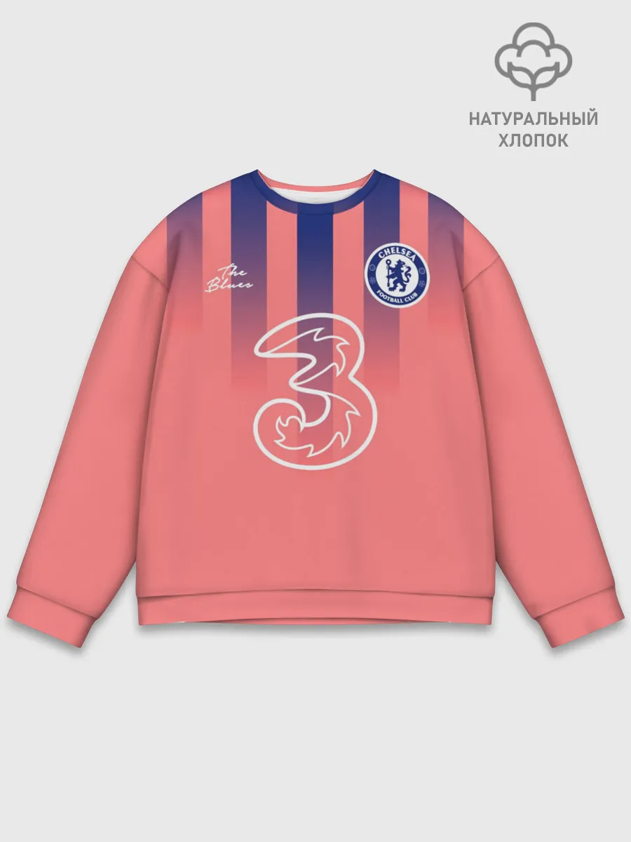 Мужской свитшот базовый / CHELSEA резервная сезон 20/21