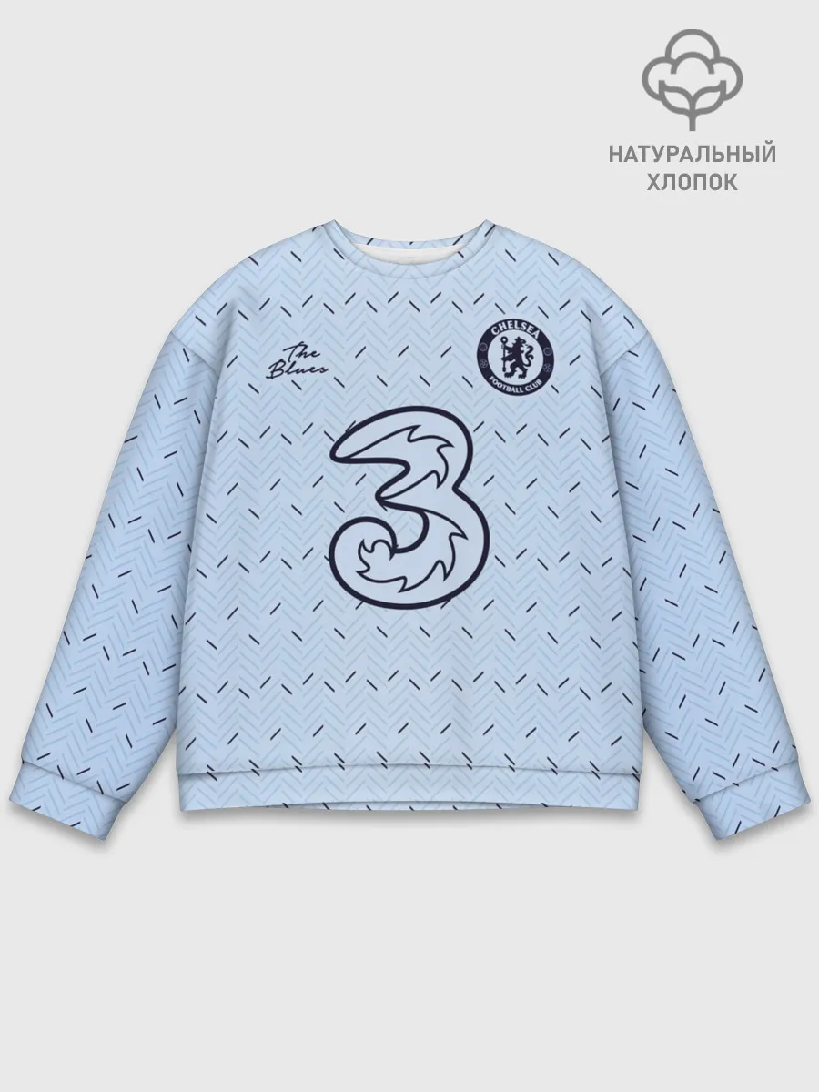 Мужской свитшот базовый / CHELSEA выездная сезон 20/21