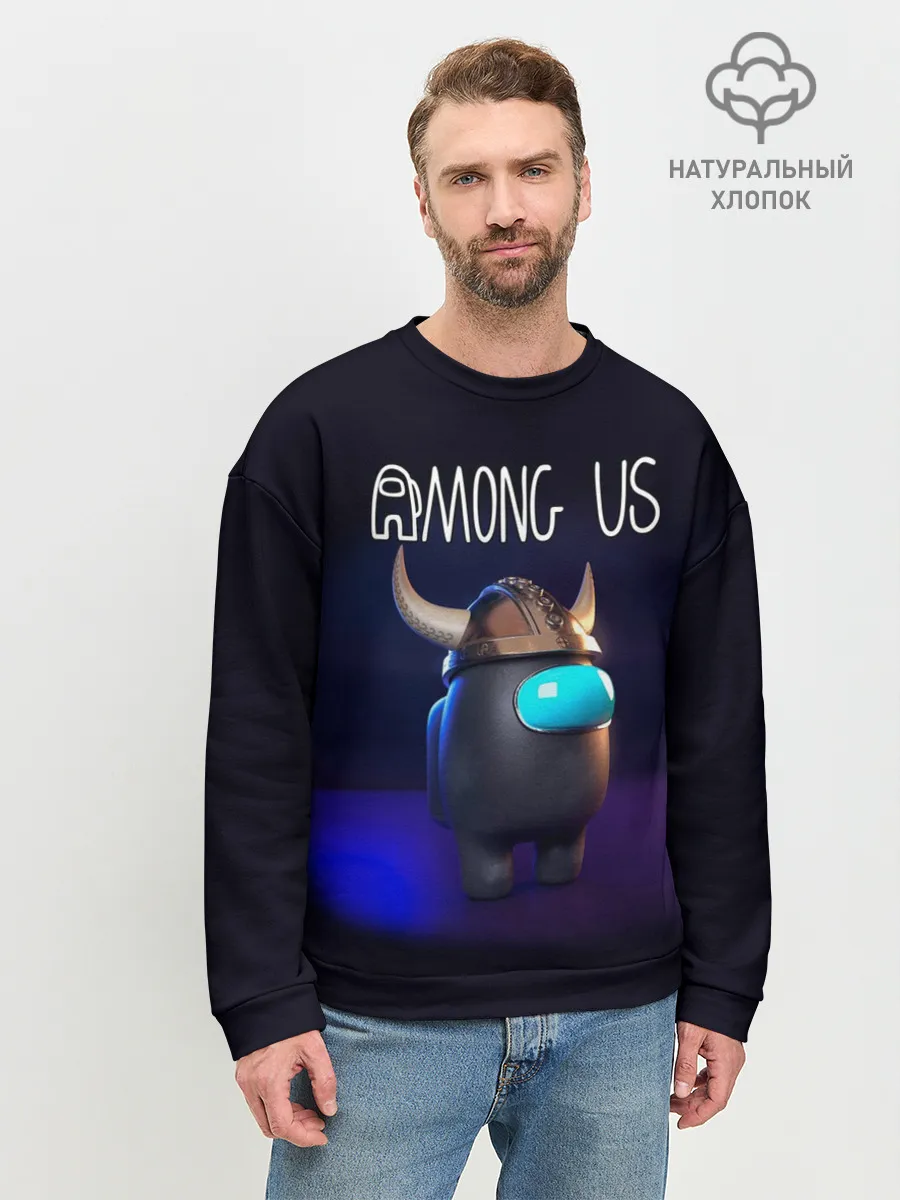 Мужской свитшот базовый / AMONG US