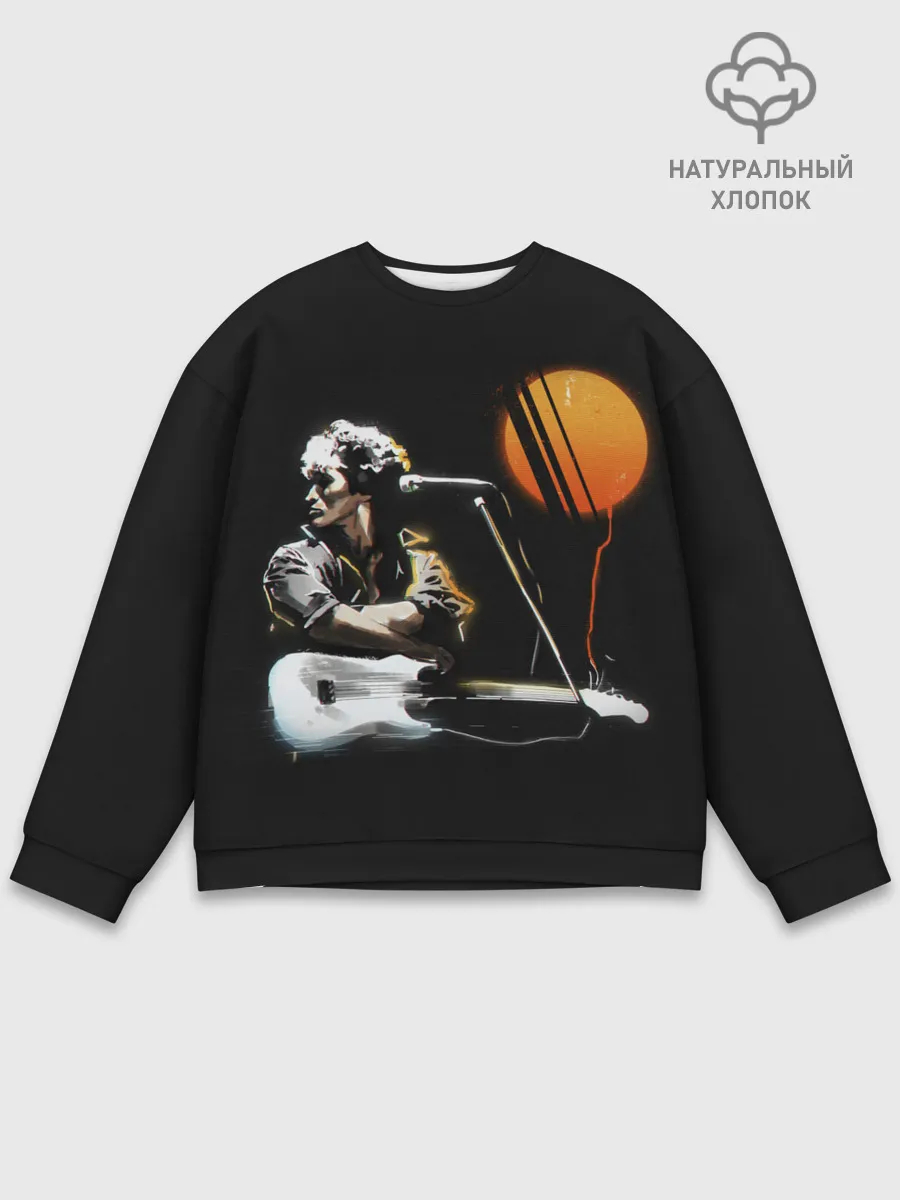 Мужской свитшот базовый / Виктор Цой.