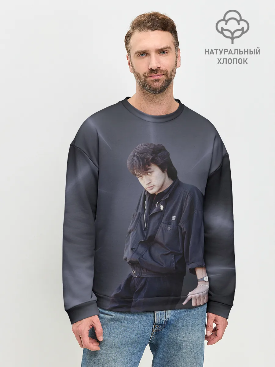 Мужской свитшот базовый / Виктор Цой.