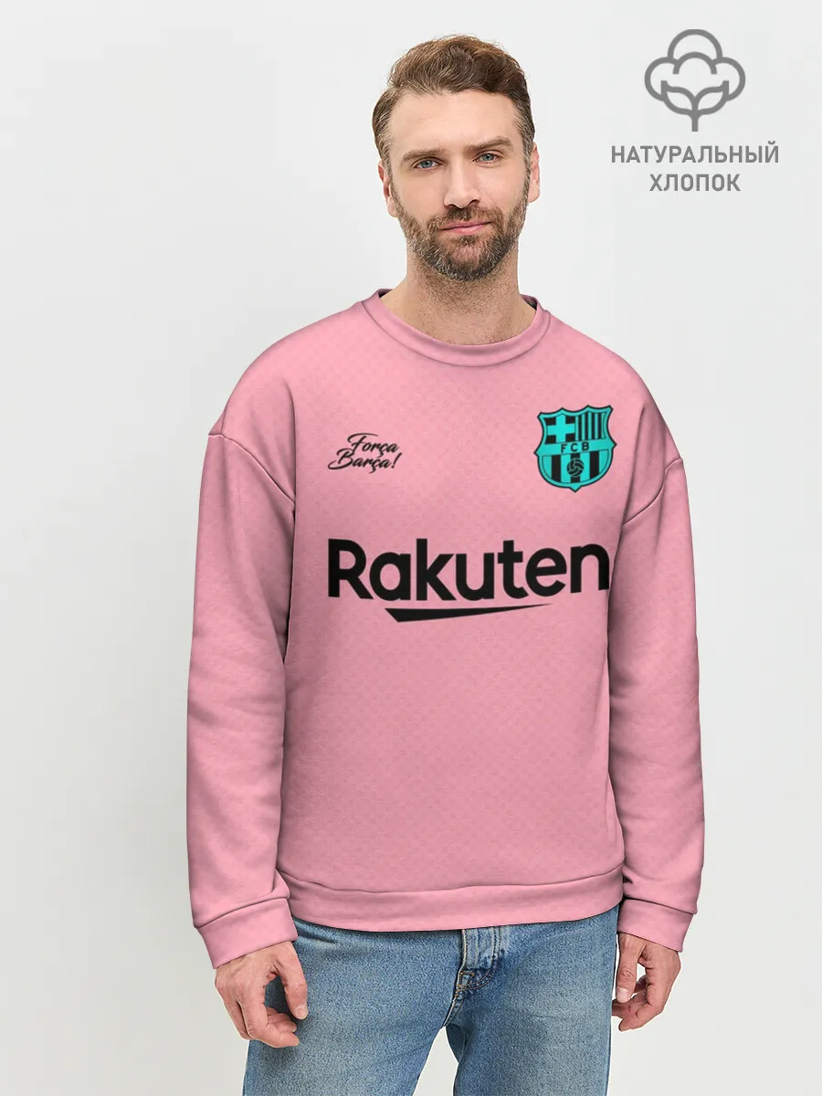 Мужской свитшот базовый / BARCELONA резервная 20/21