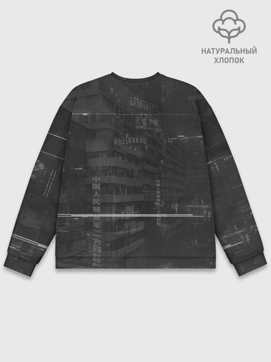 Мужской свитшот базовый / Ghostrunner