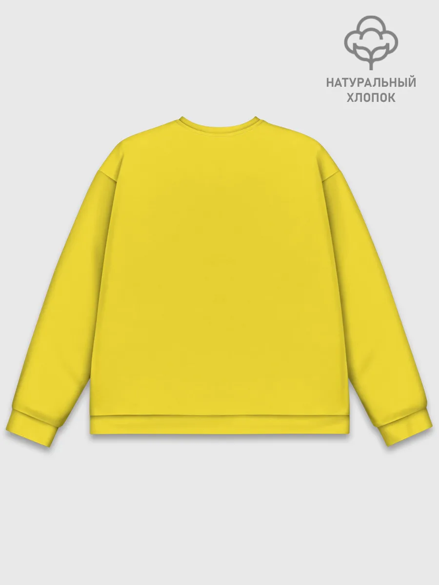 Мужской свитшот базовый / Убить Билла