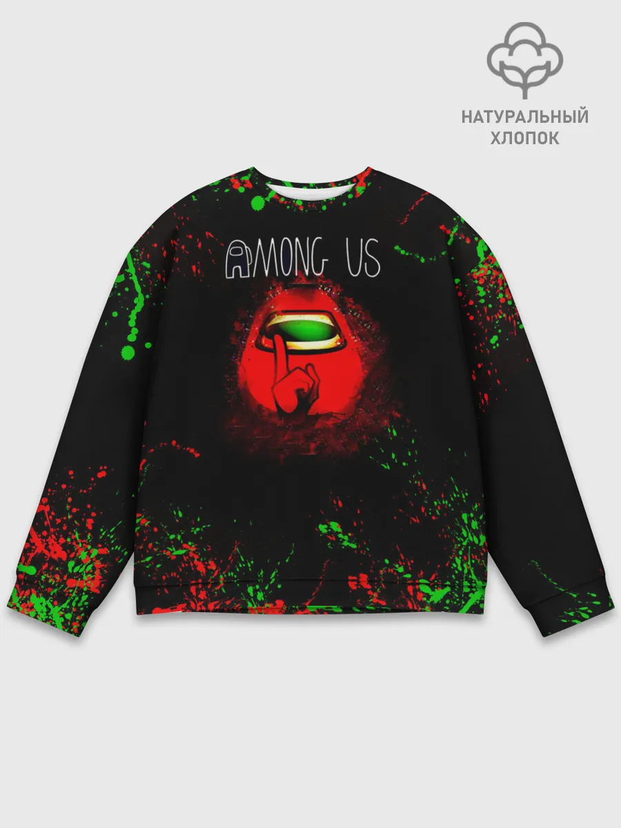 Мужской свитшот базовый / Among Us