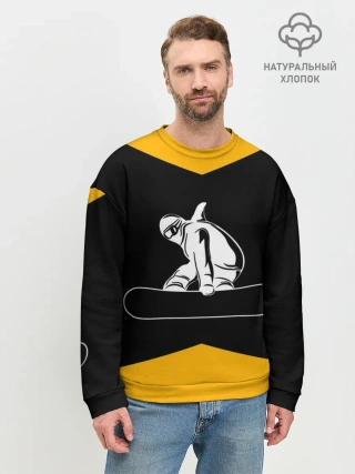 Мужской свитшот базовый / Сноубордист
