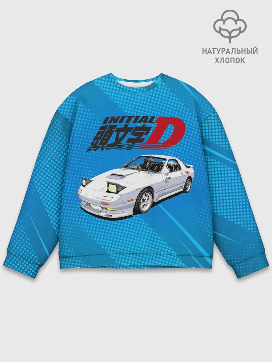 Мужской свитшот базовый / Initial D машина на голубом фоне