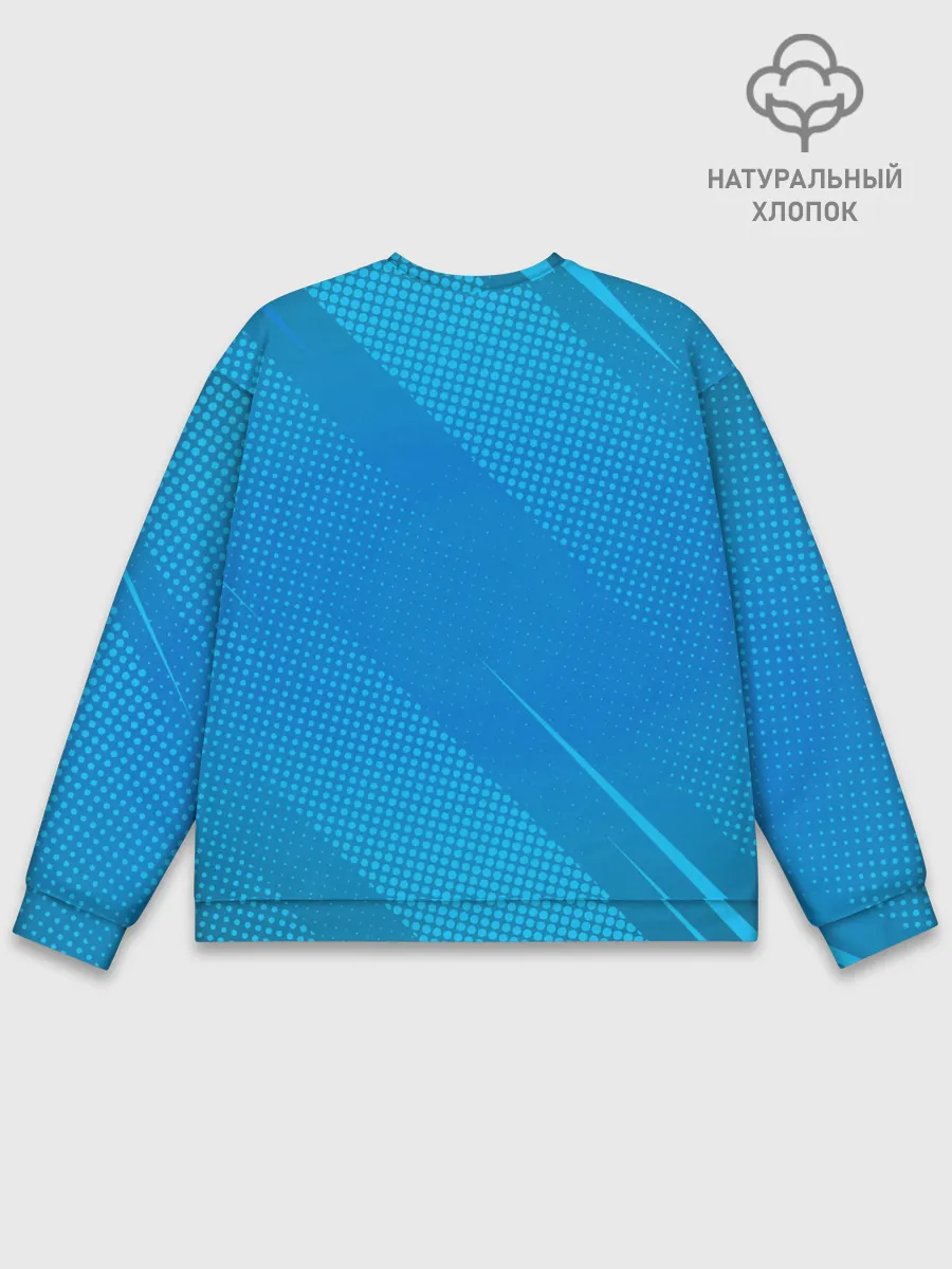 Мужской свитшот базовый / Initial D машина на голубом фоне