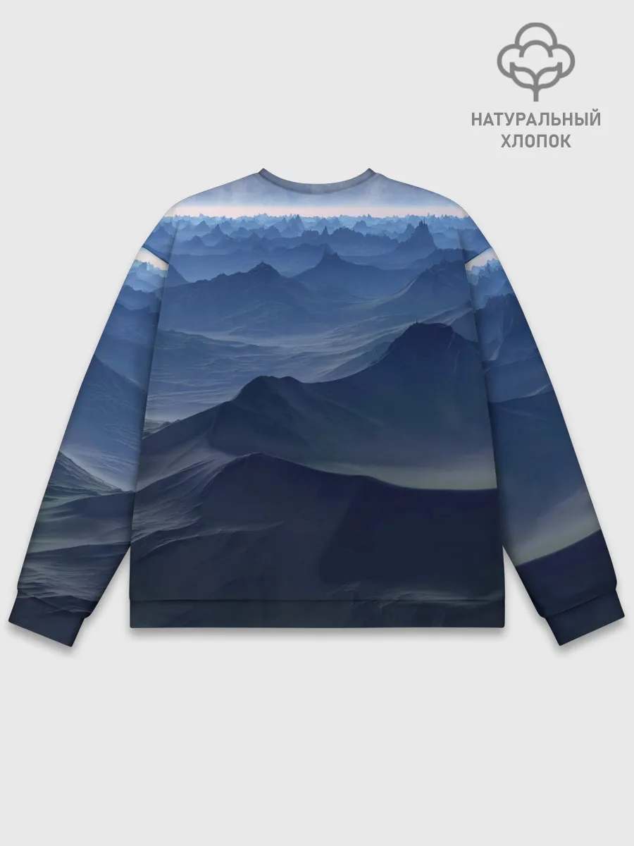 Мужской свитшот базовый / Горный массив