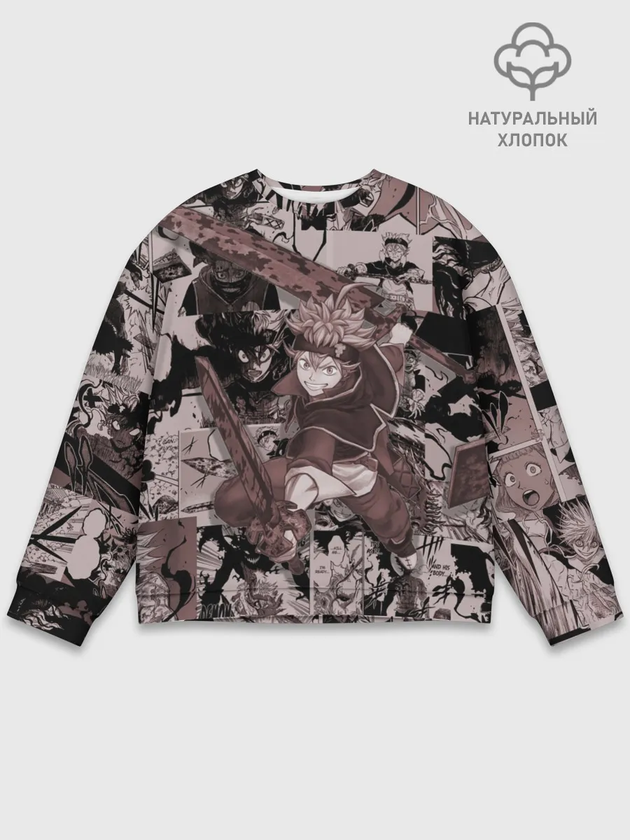 Мужской свитшот базовый / ASTA manga monochrome pages