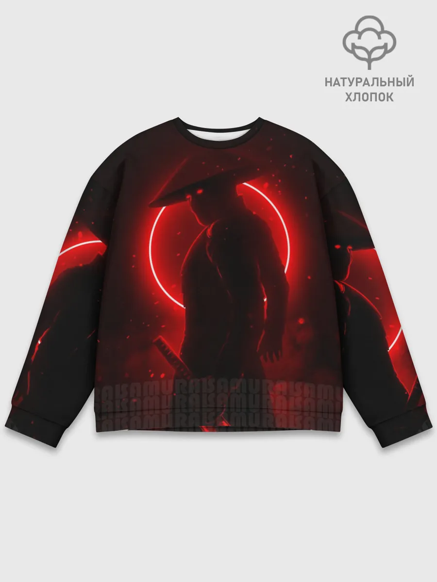 Мужской свитшот базовый / SAMURAI