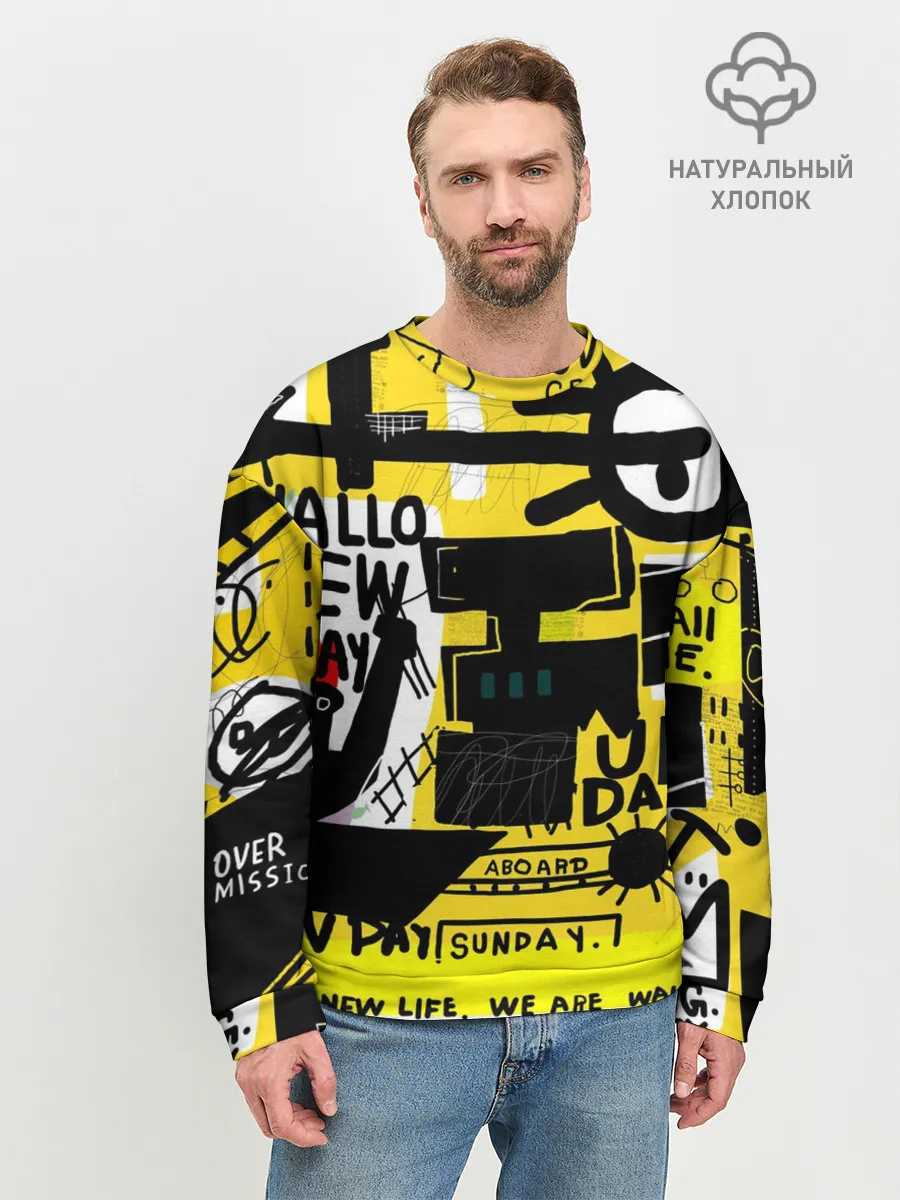 Мужской свитшот базовый / абстракция