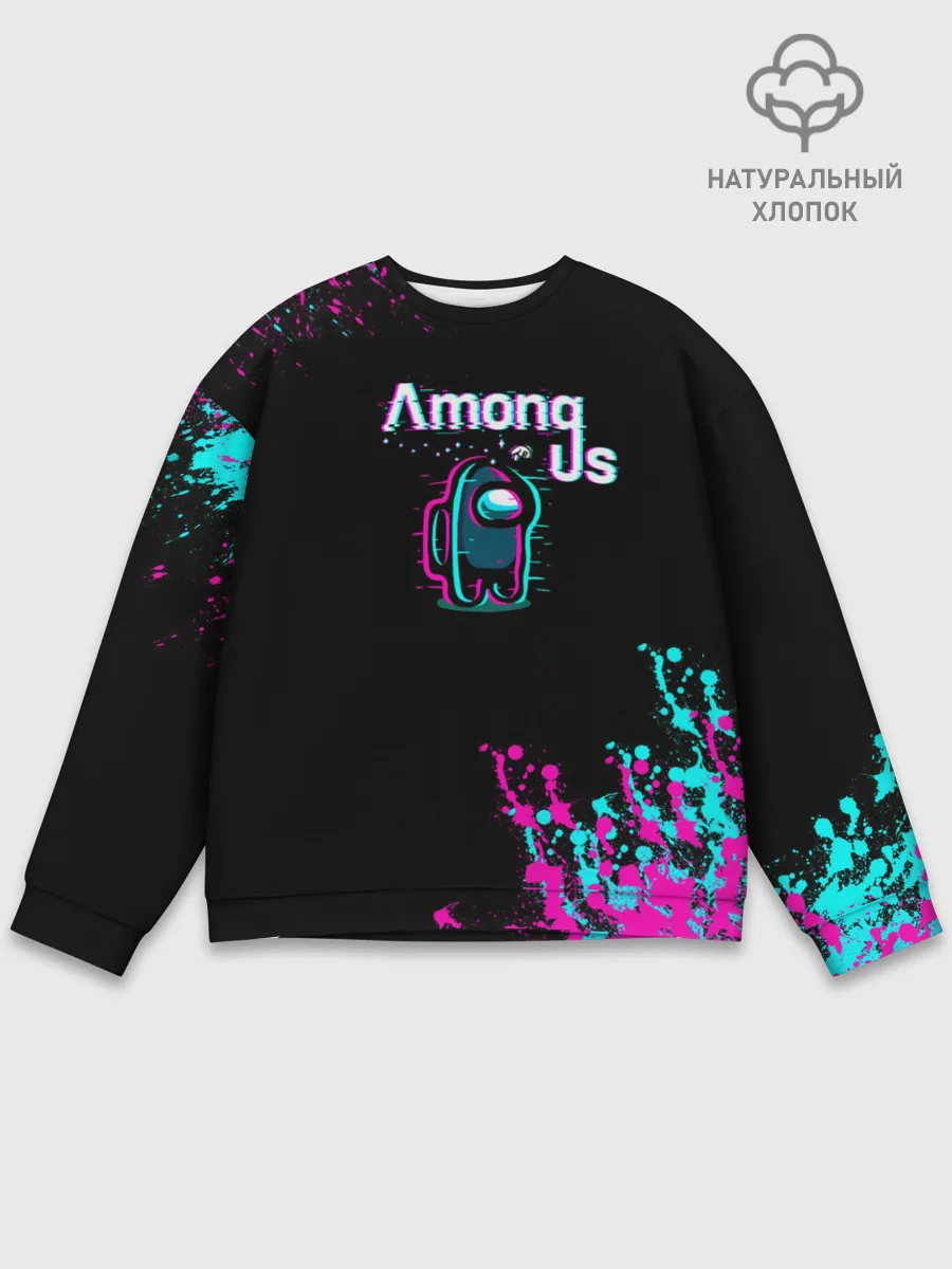 Мужской свитшот базовый / Among Us