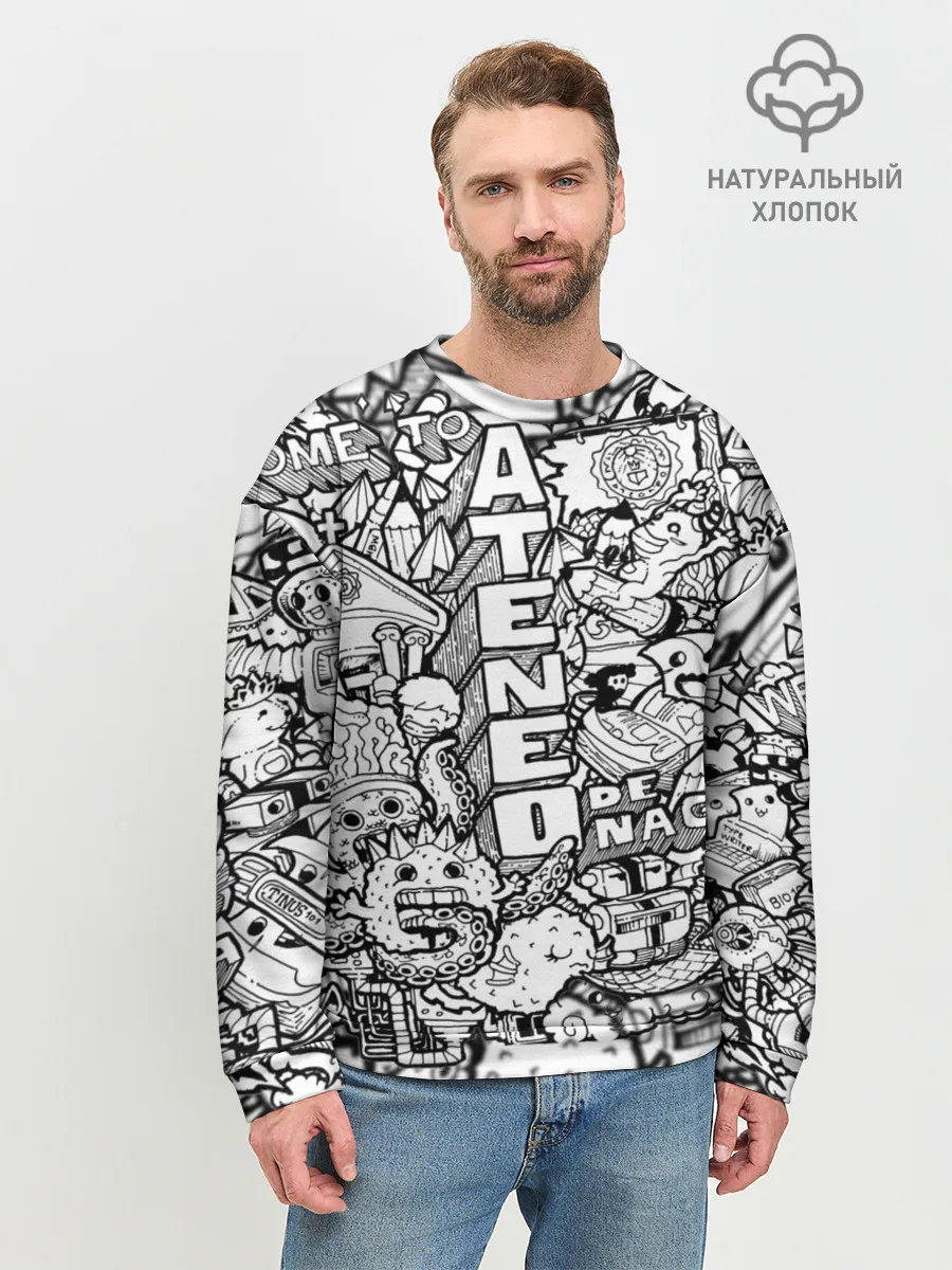 Мужской свитшот базовый / Doodle граффити