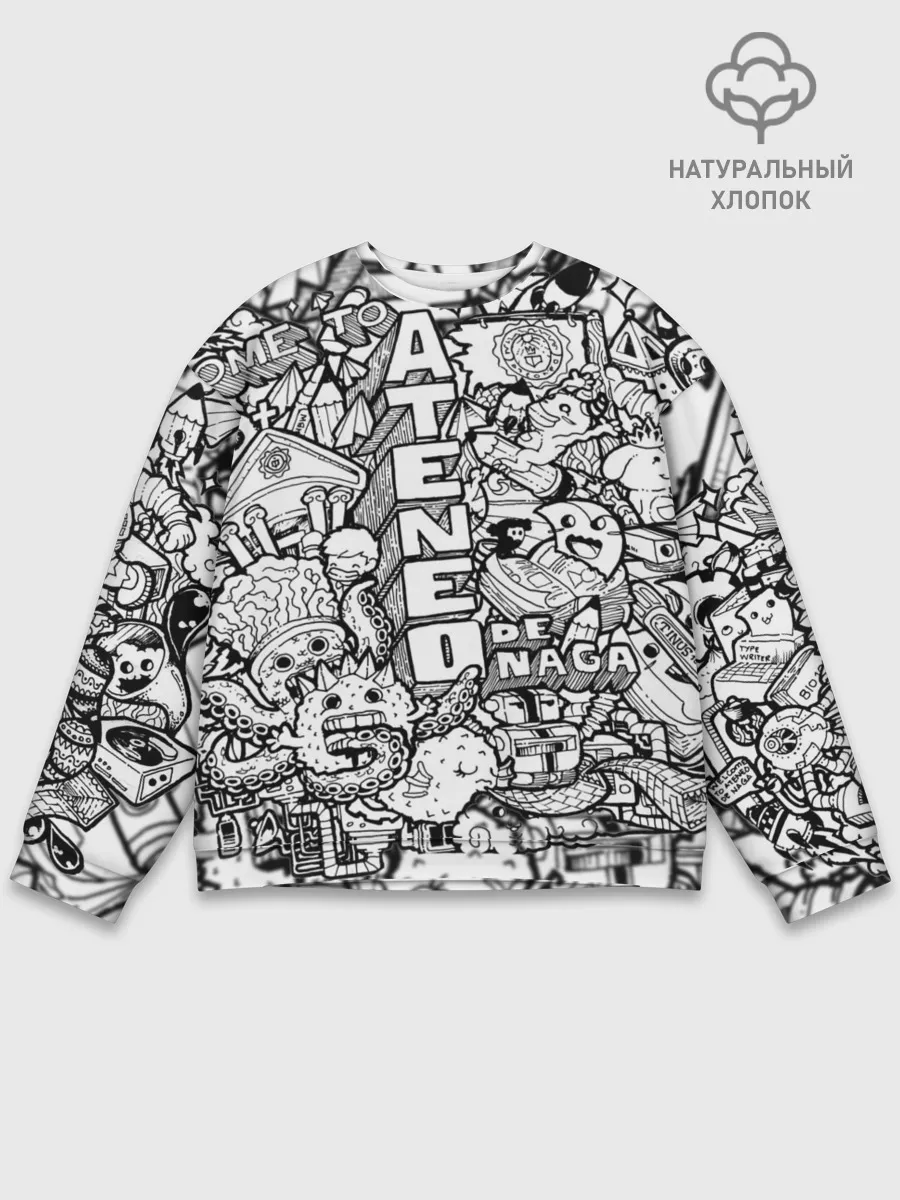 Мужской свитшот базовый / Doodle граффити