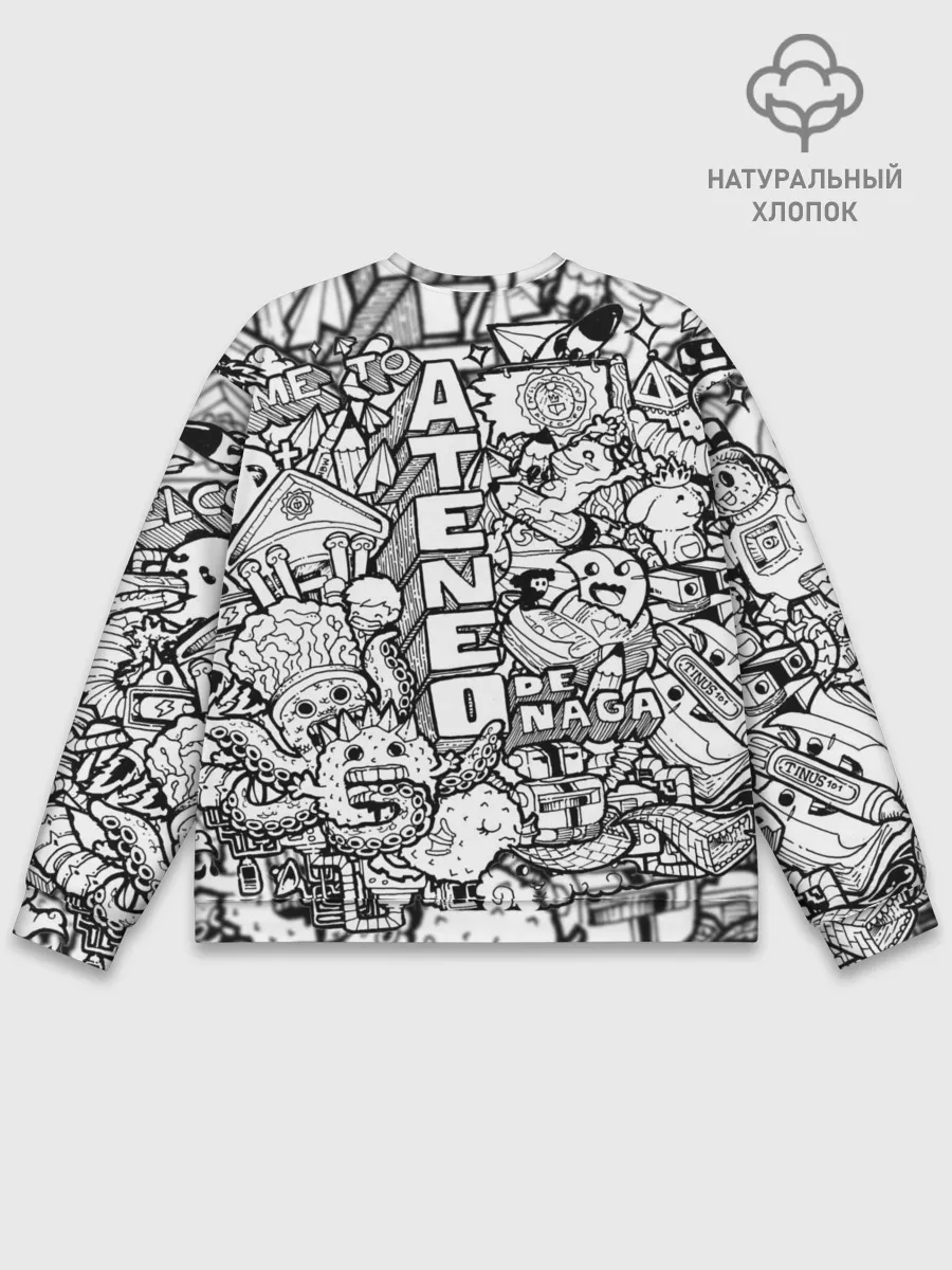 Мужской свитшот базовый / Doodle граффити