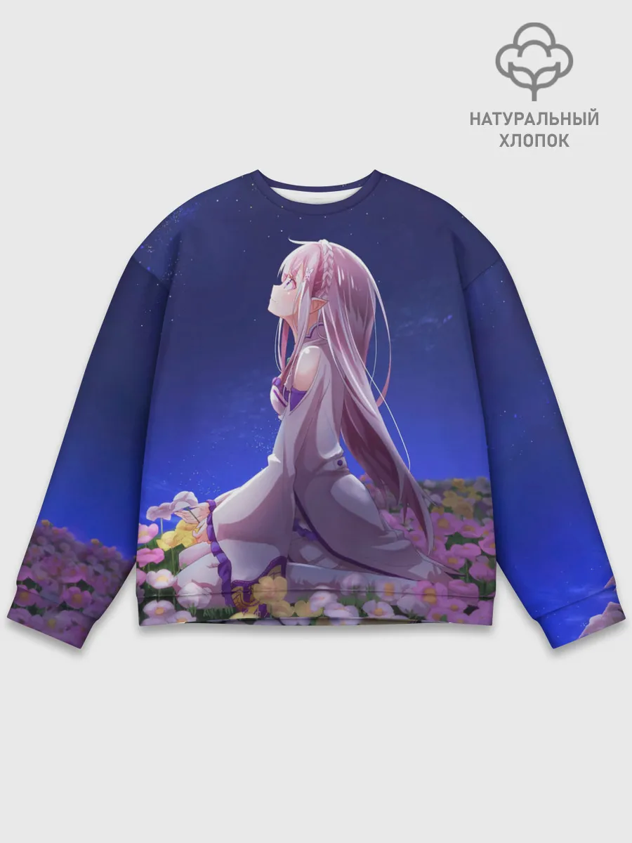 Мужской свитшот базовый / Sweet dreams of Emilia