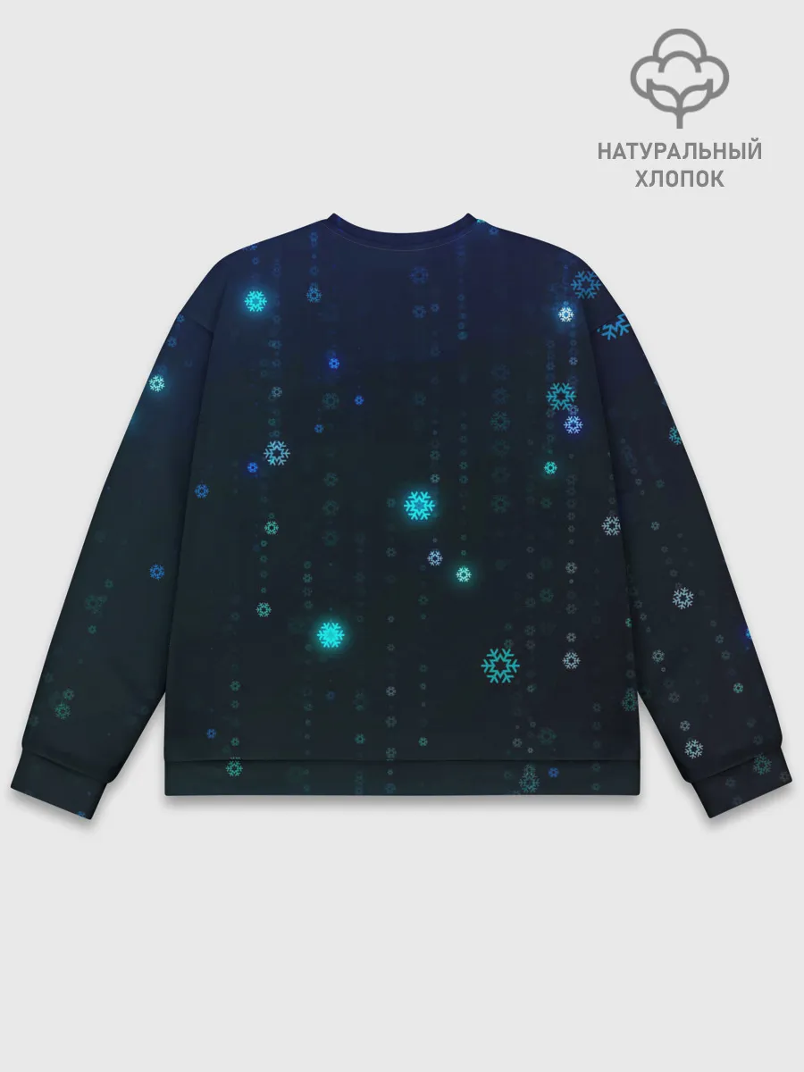 Мужской свитшот базовый / Among Us