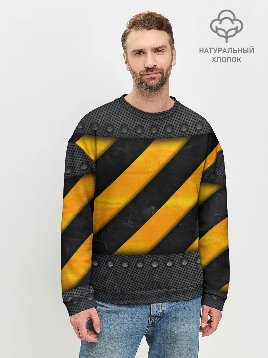 Мужской свитшот базовый / Металлическая преграда