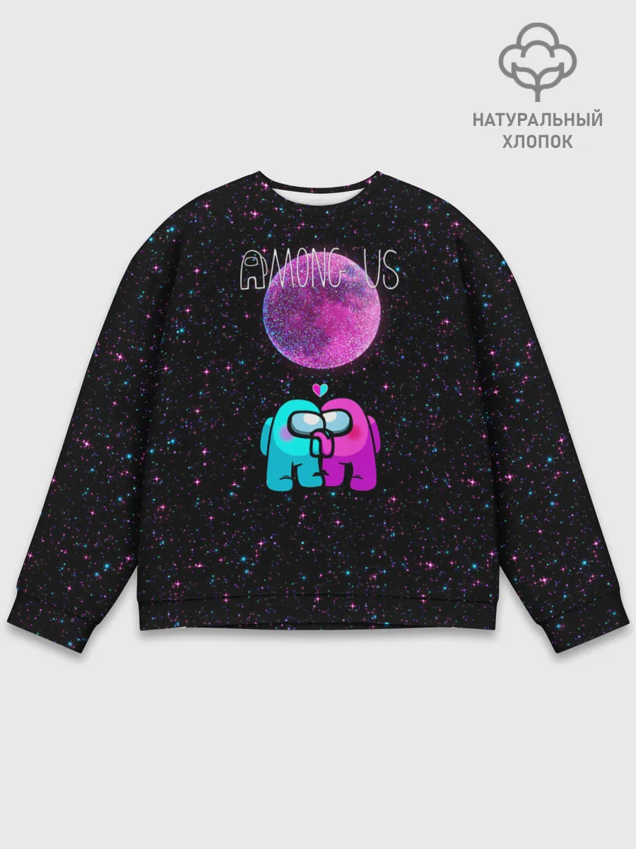 Мужской свитшот базовый / Among Us Love