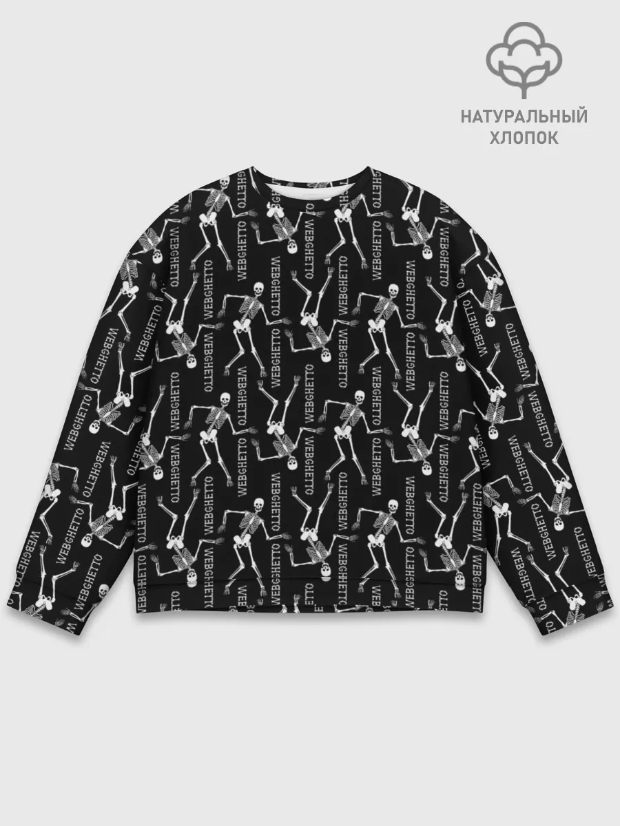 Мужской свитшот базовый / WEBGHETTO