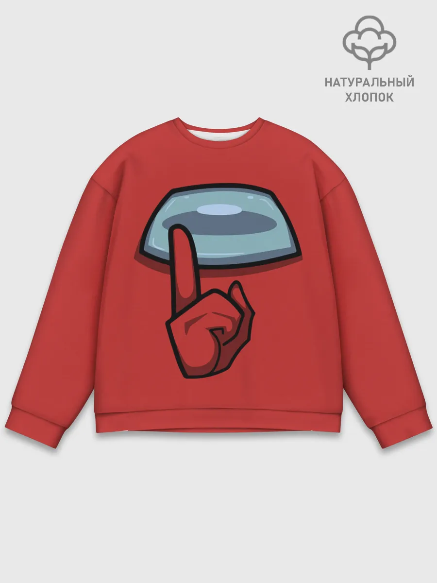 Мужской свитшот базовый / AMONG US.