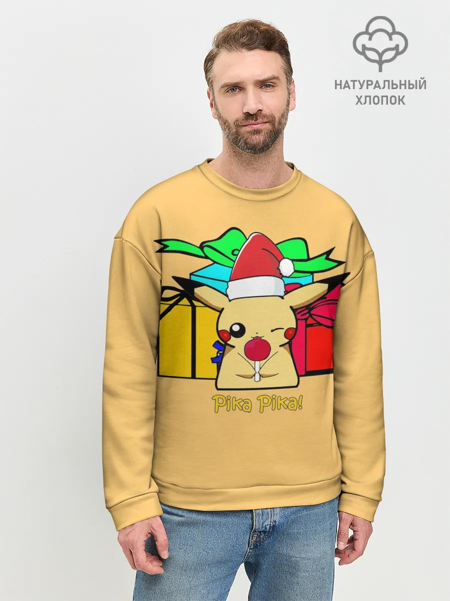 Мужской свитшот базовый / New Year Pikachu