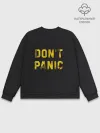 Мужской свитшот базовый / DONT PANIC
