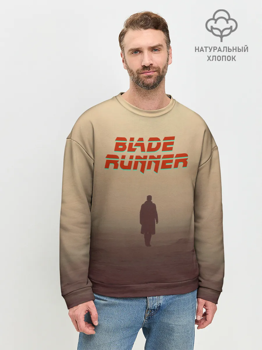 Мужской свитшот базовый / Бегущий по лезвию