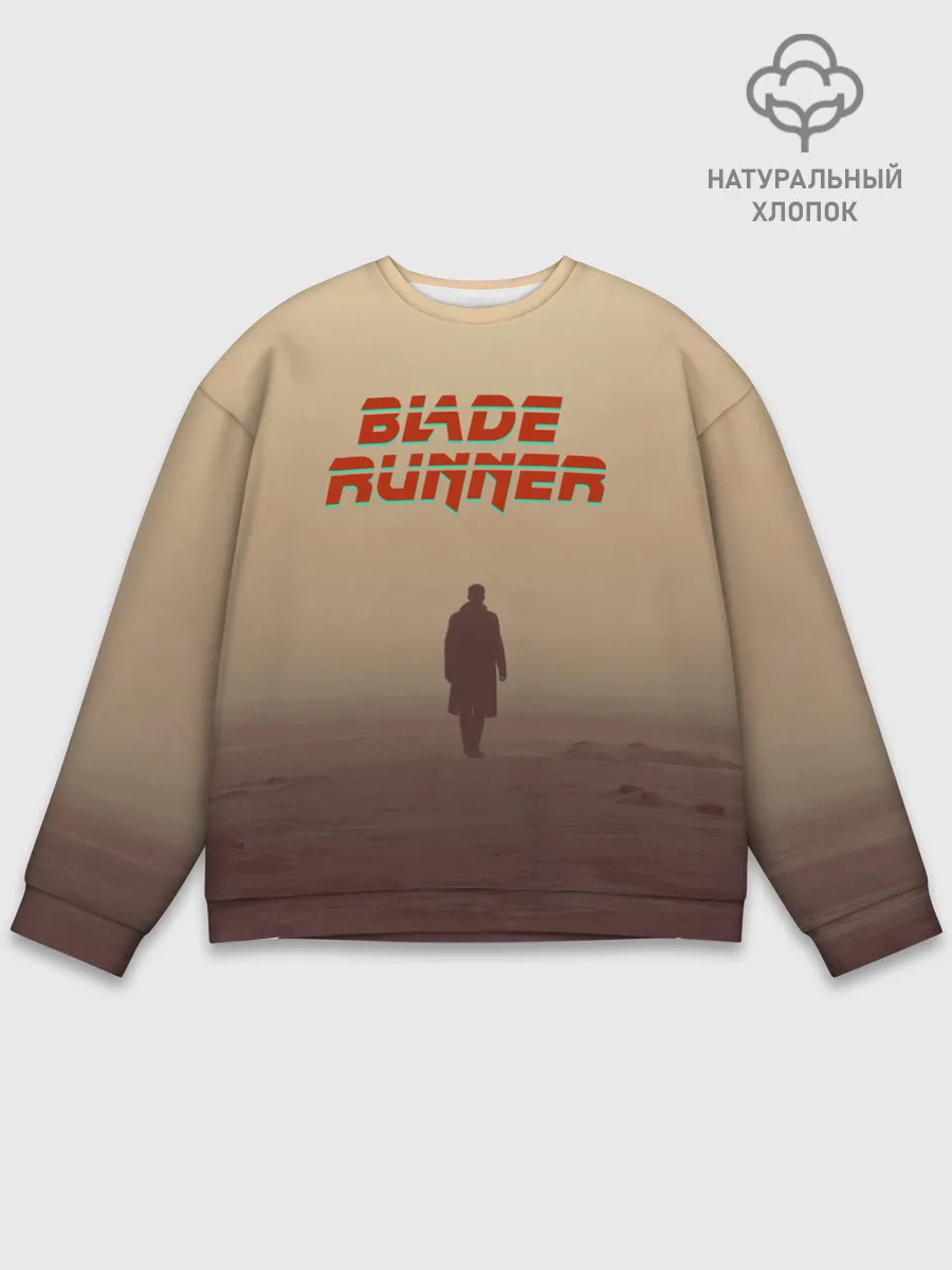 Мужской свитшот базовый / Бегущий по лезвию