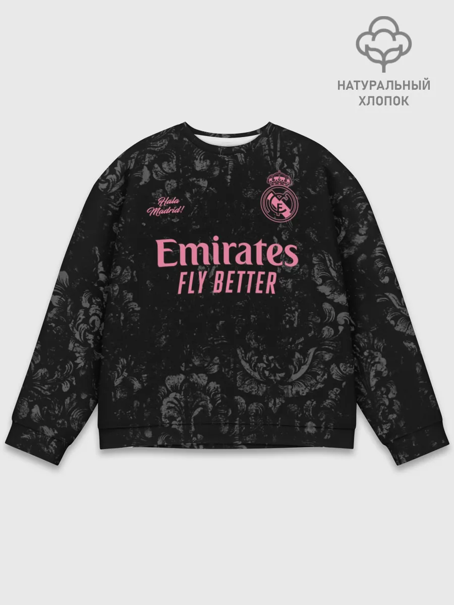 Мужской свитшот базовый / REAL MADRID, резервная 20/21