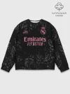 Мужской свитшот базовый / REAL MADRID, резервная 20/21